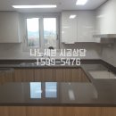 세븐센트럴푸르지오 이미지