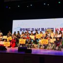 금왕청소년 문화의 집 이미지