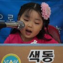 11월 23일 아나운서 김서영을 소개합니다. 이미지