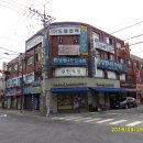 면목동-195 이미지