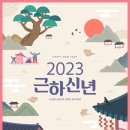 경우사 이미지