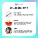 로담한의원(가산금천점) 이미지