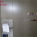 신월동137 이미지