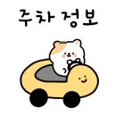 카페위즈 이미지
