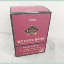 곡물이네 | 파로 곡물 간편하게 먹었던 방법과 후기