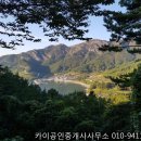 사량도 바다낚시터 이미지