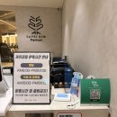 카프리짐 플래티넘 구로 | 구로헬스장PT 고민 끝! 카프리짐 플래티넘 구로 후기