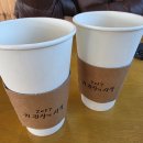 예인한의원 | 군산 &lt;카페 이어차&gt; 귀관상 사주풀이 후기