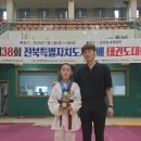 나운한국태권도체육관 네이버블로그