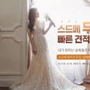 시몬스다산점