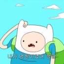 뜨레모아제과점