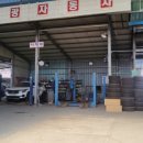 승광자동차공업사 이미지