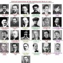 지랄돼지 이미지