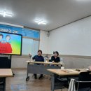 제주장애인야간학교 | [발달/비발달장애인 당사자 강사양성과정 출강] 제주특별자치도 제주장애인야간학교