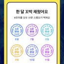 풀잎다방 이미지