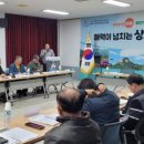 상서파출소 이미지