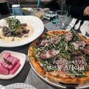 구로-구로-구로-2227 | 구로디지털단지 맛집 부르봉 스테이크 피자, 파스타, 스테이크 저녁 식사 후기