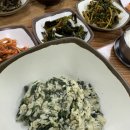 꽃-가족 | 내돈내산 안양 유원지 밥집 추천 꽃이 있는 곤드레밥 주차