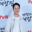 정우 이미지