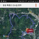 축령산 산소길(2구간) 이미지