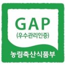 도향축산 이미지