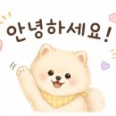 CU(서산호수공원점) | ​[충남 서산] 카페 추천 파스쿠찌 서산호수공원점 메뉴 평일 카공하기 좋은 곳