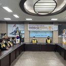 북평면행정복지센터 프레시안