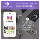 주식회사 스마트넷 이미지