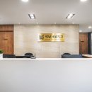 석남서울치과의원 이미지