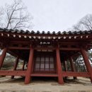 본덕동 호가정 kbc광주방송