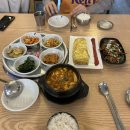 생김치오겹살 이미지