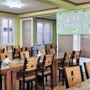 통통식당 이미지