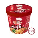 햄부기햄북 햄북어 햄북스딱스 함부르크햄부가우가 햄비기햄부거 햄부가티 햄부기온앤온을 찵여오라고...
