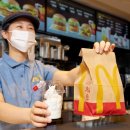 맥도날드수유점 이미지