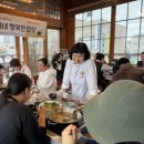 서울한방진흥센터(약선음식체험관) 이미지