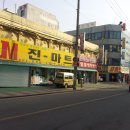 벌교진마트 이미지