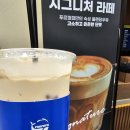 카페 은은 이미지