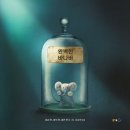 미래성장평생교육원 이미지