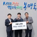 카페노트 이미지