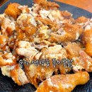 치킨 - 안성시 종합운동장로 132 | 순천 연향동 맛집 풍미통닭 40년 전통 마늘통닭 치킨 대만족 후기