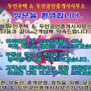 안양6동-2 이미지