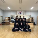 다온검도관 이미지