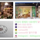 플라워노래연습장 이미지
