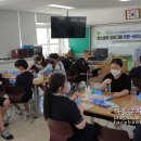 금남중학교 이미지