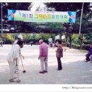광현 이미지