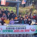 진영대흥초등학교 이미지