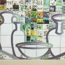 우리타일 이미지