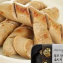 반햇소영농조합법인 이미지