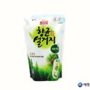 트리오 이미지