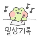 서초대로74길1-8 이미지